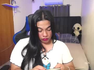 Pinaymistress69 February 17, 2025 Chaturbate stream image