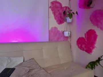 Roselinedior February 17, 2025 Chaturbate stream image