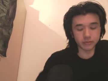 Shawn542474 February 17, 2025 Chaturbate stream image