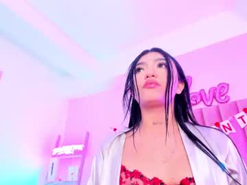 Sussan_Nicolle1 stream photo from February 17, 2025