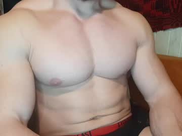 Troncq February 17, 2025 Chaturbate stream image