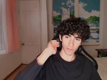 Amaru_0 February 17, 2025 Chaturbate stream image