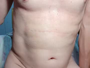 Annitsxfastnsa February 17, 2025 Chaturbate stream image