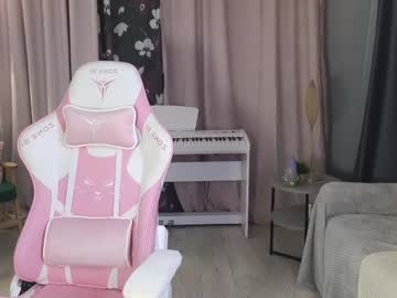 Ariatwelve February 17, 2025 Chaturbate stream image