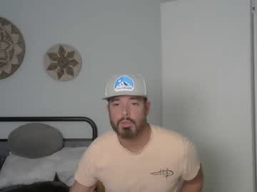 Biggin10inch February 17, 2025 Chaturbate stream image