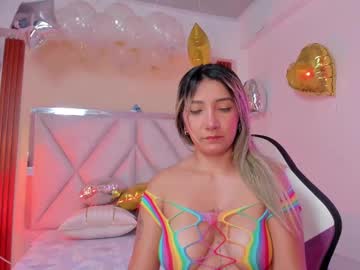 Boin_Aimi February 17, 2025 Chaturbate stream image