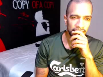 Dostoyrodia_34 February 17, 2025 Chaturbate stream image