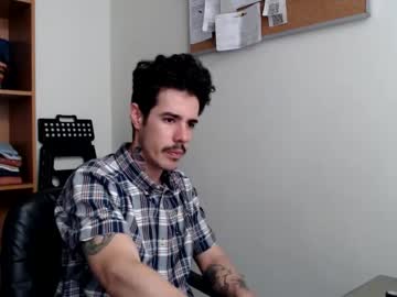 Elmer_Montoya February 17, 2025 Chaturbate stream image