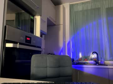 Emmma_Lovel February 17, 2025 Chaturbate stream image