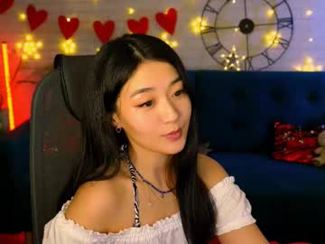 Hannarosie February 17, 2025 Chaturbate stream image