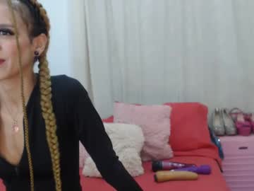 Jade_Watson19 February 17, 2025 Chaturbate stream image