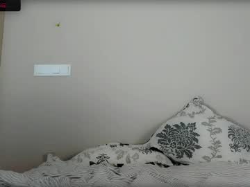 Kokonut__ February 17, 2025 Chaturbate stream image