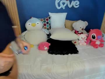 Lucianna_Jolie February 17, 2025 Chaturbate stream image