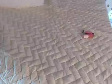 Mary_Castillo February 17, 2025 Chaturbate stream image