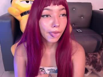 Mec_Sayuri February 17, 2025 Chaturbate stream image
