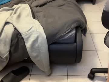 Morganarthur_ February 17, 2025 Chaturbate stream image