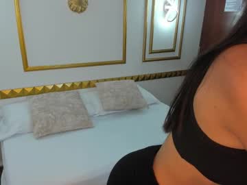 Naila_Pierce February 17, 2025 Chaturbate stream image