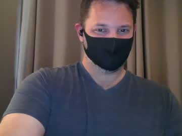 Tomuchgirth February 17, 2025 Chaturbate stream image