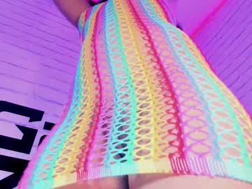 Anaelle_Bardin February 17, 2025 Chaturbate stream image