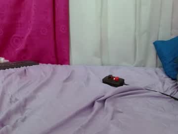 Dulcenia_Rose February 17, 2025 Chaturbate stream image