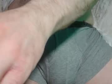 Everlasthu February 17, 2025 Chaturbate stream image