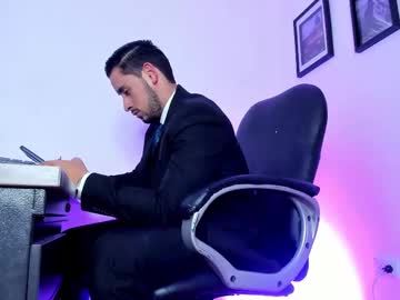Fuckerwate February 17, 2025 Chaturbate stream image