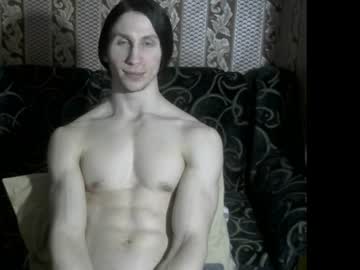 _Graph_ February 17, 2025 Chaturbate stream image