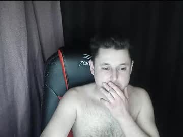 Honey_Harry February 17, 2025 Chaturbate stream image