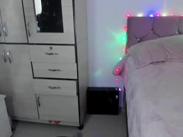 Hotbbcwife February 17, 2025 Chaturbate stream image