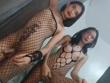 Lesi_Trisha February 17, 2025 Chaturbate stream image