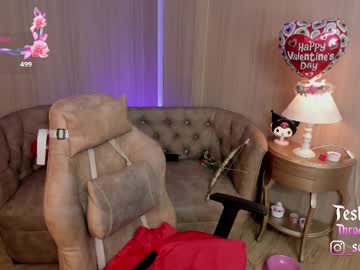 Soffiqueen February 17, 2025 Chaturbate stream image