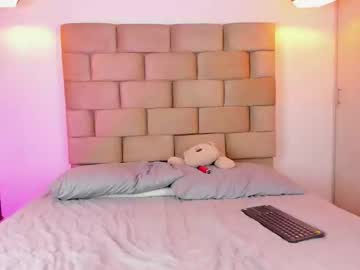 Sofia_Amore_ February 17, 2025 Chaturbate stream image