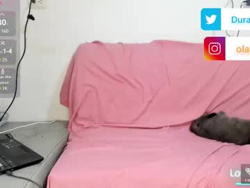 Willgary February 17, 2025 Chaturbate stream image