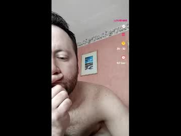 1machine1guy February 17, 2025 Chaturbate stream image