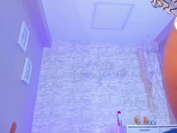 Aisha_H February 17, 2025 Chaturbate stream image