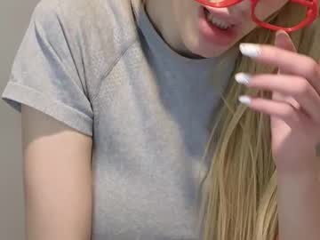 Juliejuliette February 17, 2025 Chaturbate stream image
