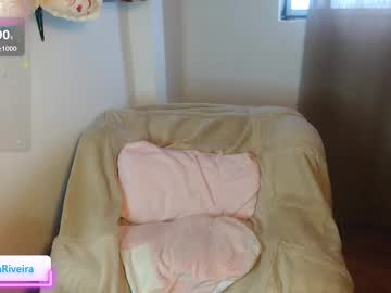 Maia_Riveira1 February 17, 2025 Chaturbate stream image