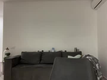 Parin30 February 17, 2025 Chaturbate stream image