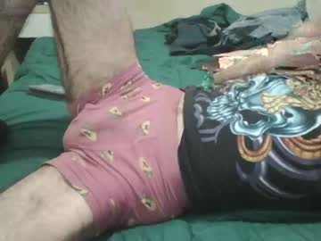 Pepelu5544 February 17, 2025 Chaturbate stream image