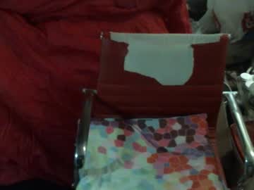 Peterjames2016 February 17, 2025 Chaturbate stream image