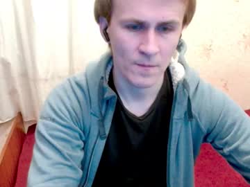 Ready2serve_Obey February 17, 2025 Chaturbate stream image