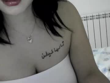 Rous01 February 17, 2025 Chaturbate stream image