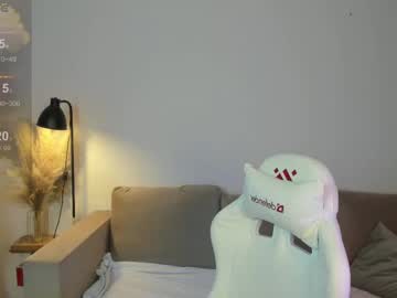 Stellaarttua_ February 17, 2025 Chaturbate stream image