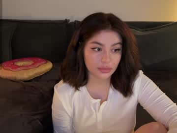 Vaiee February 17, 2025 Chaturbate stream image