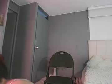 Arteverena stream photo from February 17, 2025
