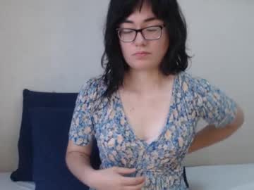 Dronae February 17, 2025 Chaturbate stream image
