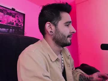 _Elon_Coxx_ February 17, 2025 Chaturbate stream image