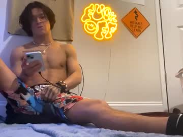 Igotahardon247 February 17, 2025 Chaturbate stream image