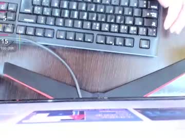 Jadeheart4 February 17, 2025 Chaturbate stream image