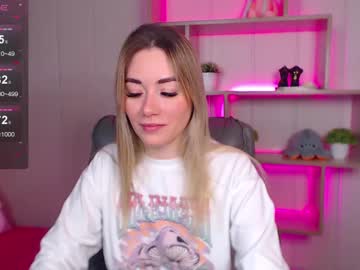 Alisacoksss February 17, 2025 Chaturbate stream image